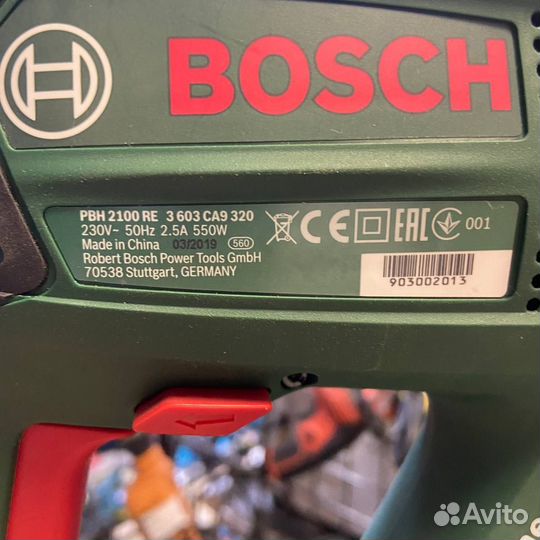 Перфоратор bosch PBH 2100 RE