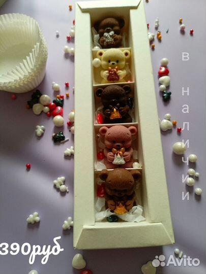 Набор из бельгийского шоколада