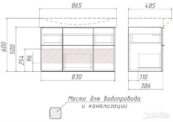 Тумба для ванной 85