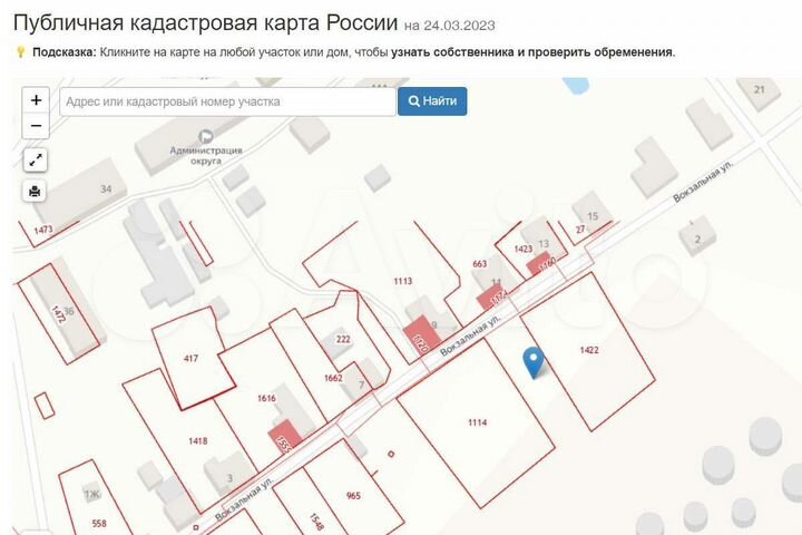 Участок 7,5 сот. (СНТ, ДНП)