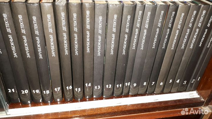 Продам книги. Детективы