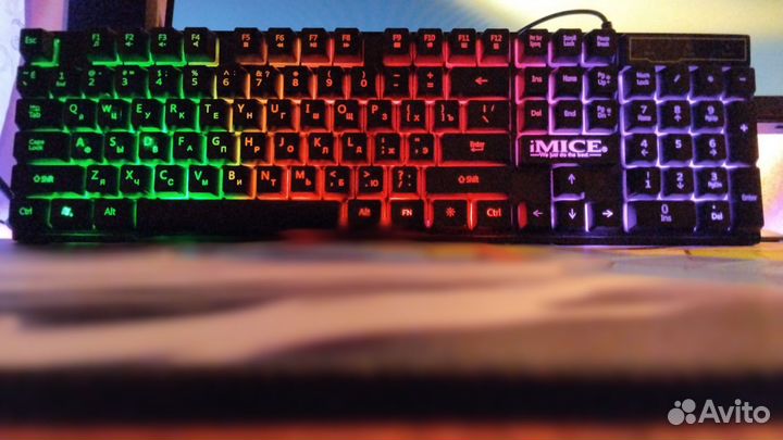 Игровая клавиатура