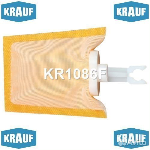 Сетка-фильтр для бензонасоса