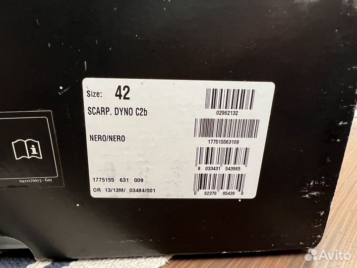 Мотоциклетные ботинки Dainese 42 р-р