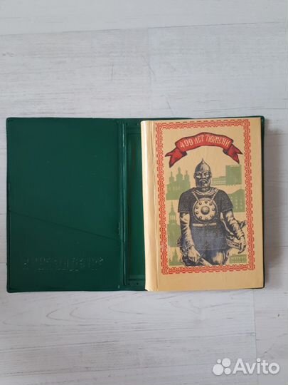 Блокноты ежедневники