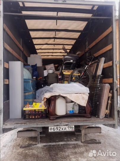 Междугородние перевозки для юр лиц от 300км