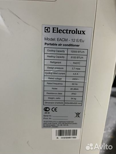 Кондиционер мобильный electrolux eacm-12 e/eu