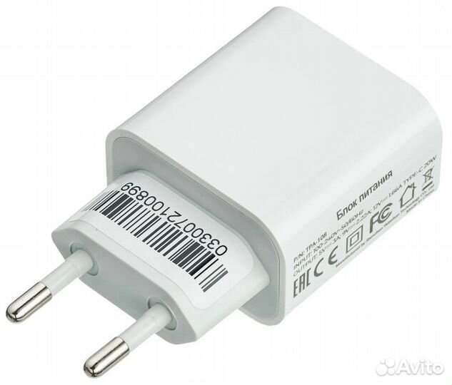 Зарядное устройство для Type-C 2.22A, 9V (mhje3ZM