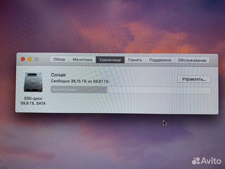 Mac Mini Mid 2010 a1347