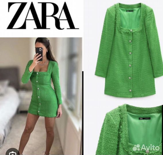 Платье Zara новое S