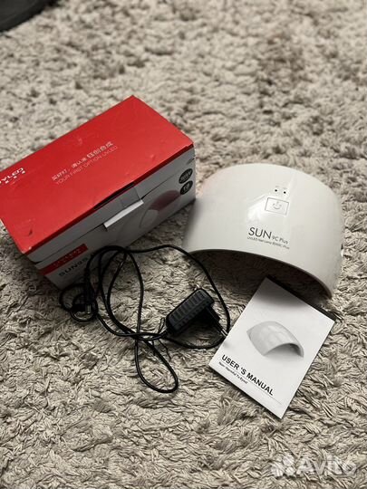 Уф лампа для маникюра