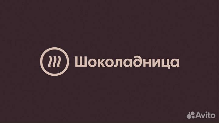 Официант (аэропорт Домодедово)