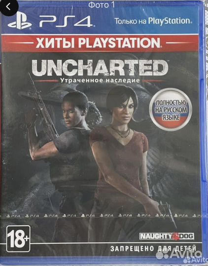 Дожить до рассвета человек паук ps4