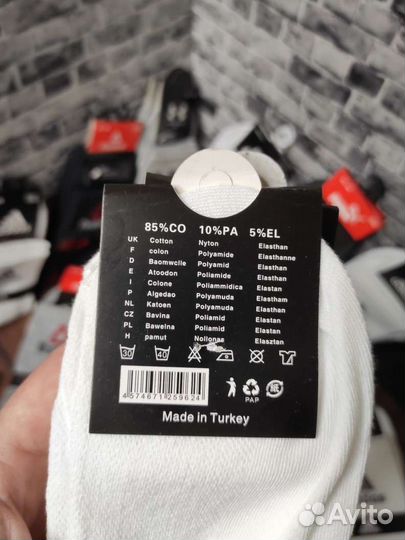 Носки Nike Adidas Puma Tommy Hilfiger