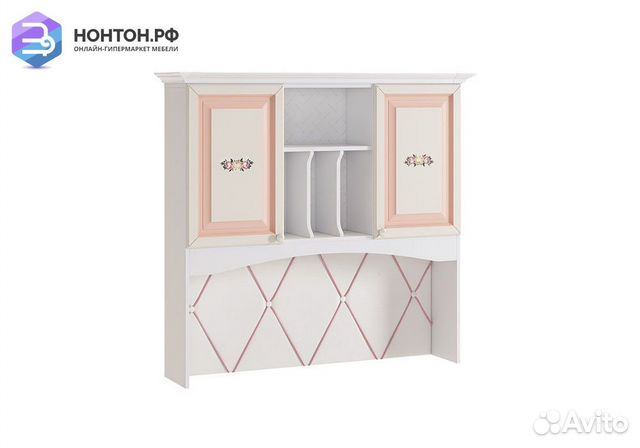 Приставка для стола Алиса