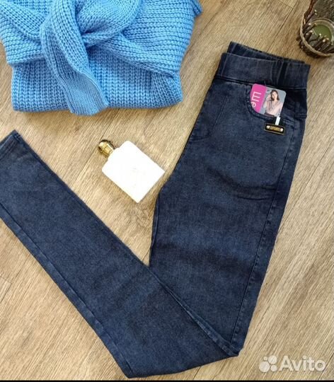 Женская одежда