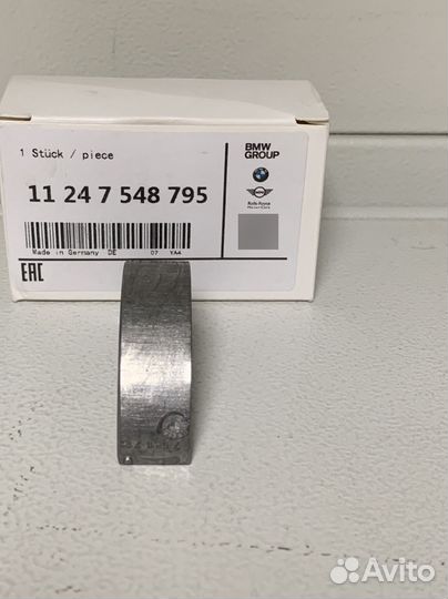 Вкладыш подшипника BMW 11247548795