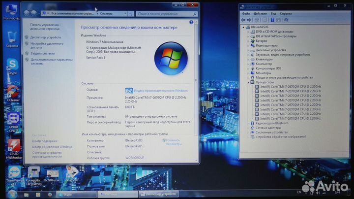 Процессор для ноутов Intel Core i7-2630QM и другие