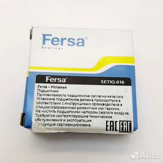 Подшипник 6203 ZZ Fersa