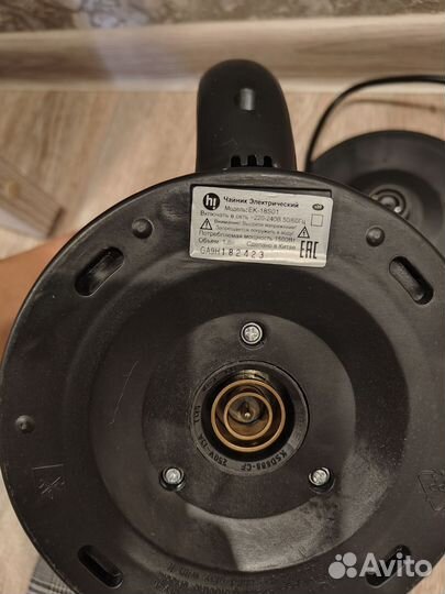 Чайник электрический