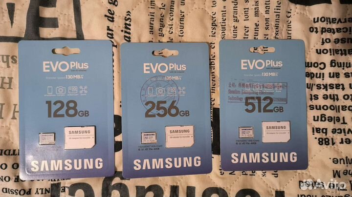 Карта памяти Samsung EVO Plus micro SD 512gb