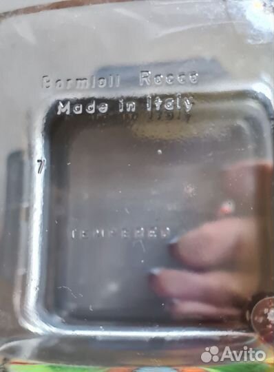 Pinifarina контейнер пищевой