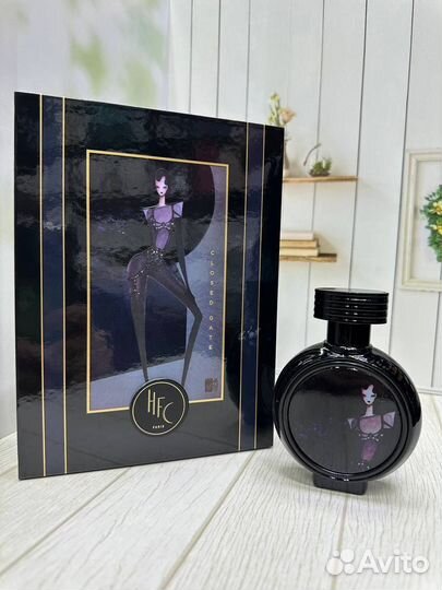 HFC Closed Gate - закрытые ворота 75 мл