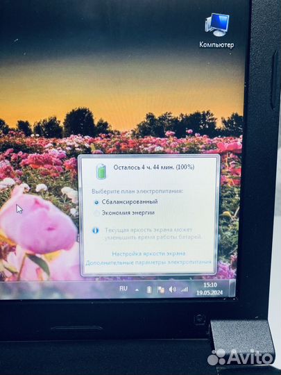 Ноутбук Lenovo