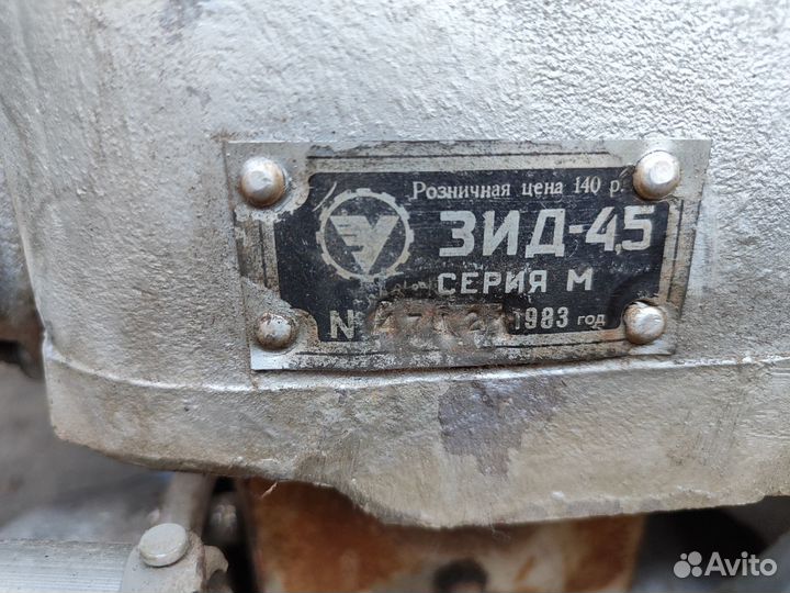 Мотор зид 4.5 одноцилиндровый
