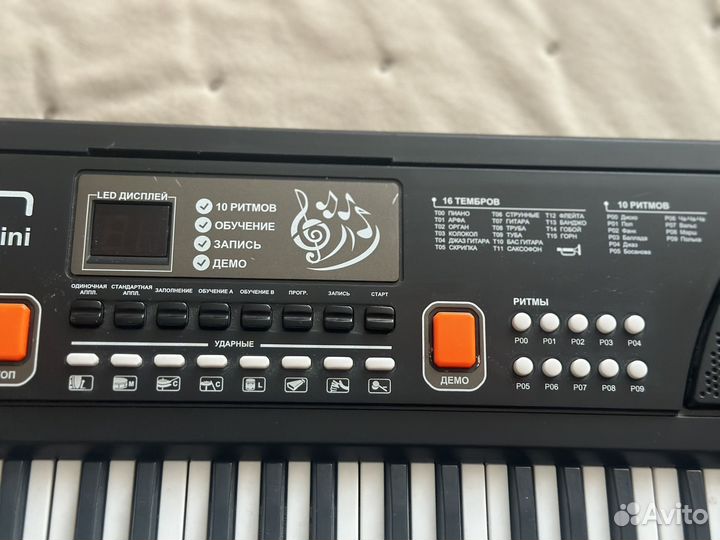 Детский синтезатор с микрофоном Denn DEK61 mini