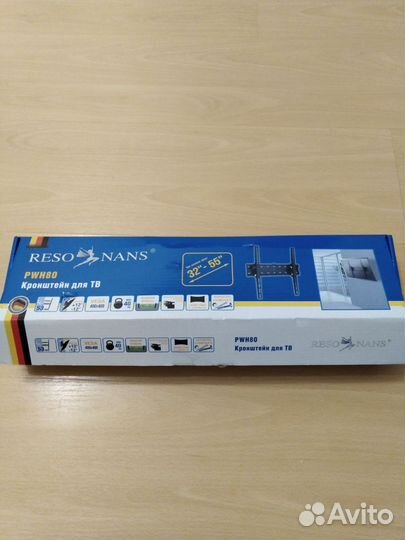 Кронштейн для тв