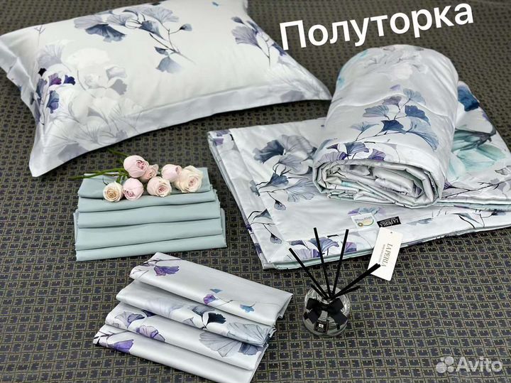 Постельное белье laperla с одеялом в двух размерах