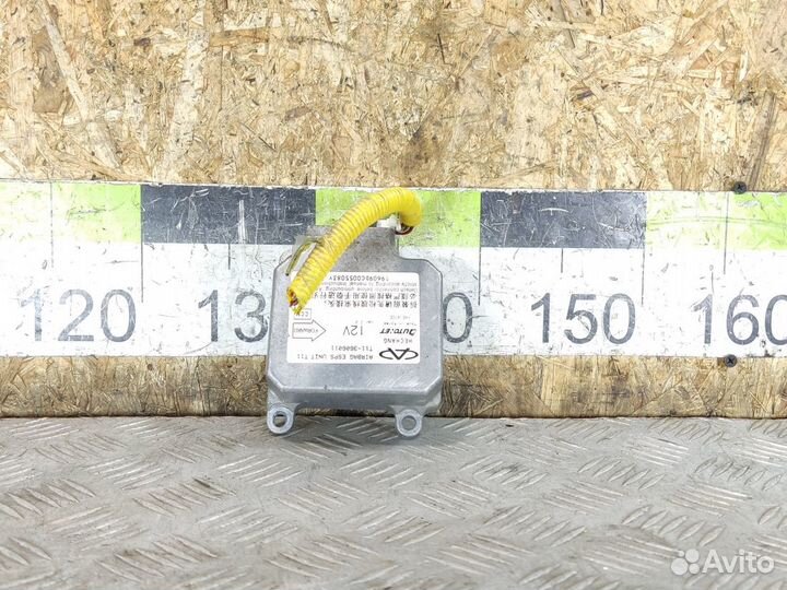 Блок управления Air Bag Chery Tiggo 2005-2016