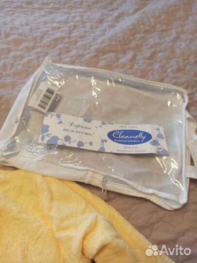 Халат банный детский новый р. 134-140