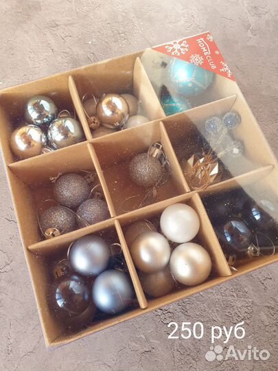 Новогодние игрушки