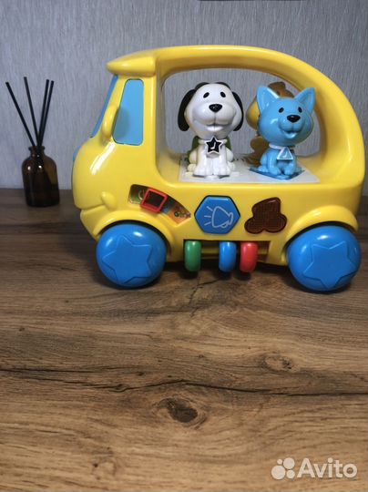 Автобус-сортёр