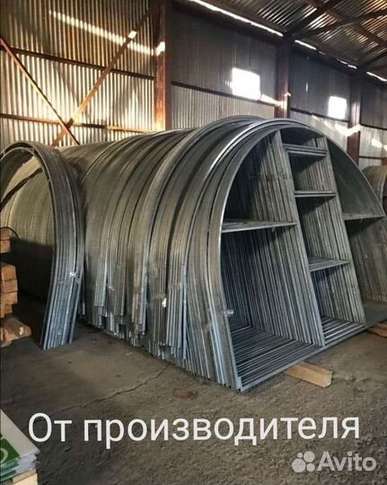 Теплица 3х4,3х6.4х4,4х6