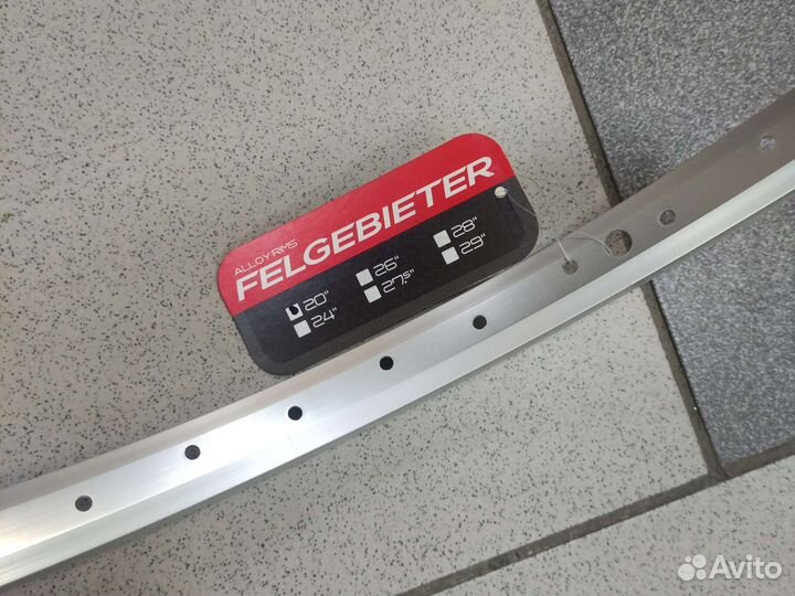 Обод 20 д одностенный