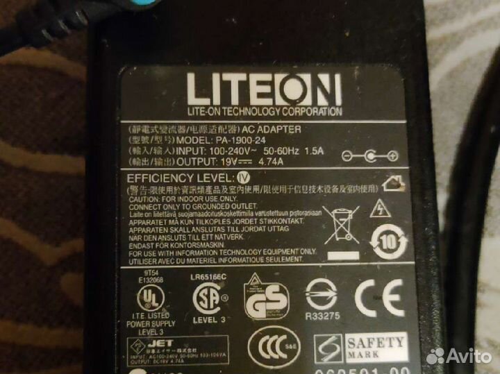 Адаптеры питания для ноутбука