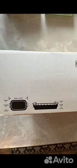 Жаровня с подставкой Thomas