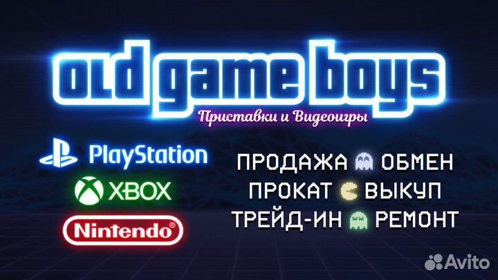 Call of Duty Modern Warfare 2 PS4