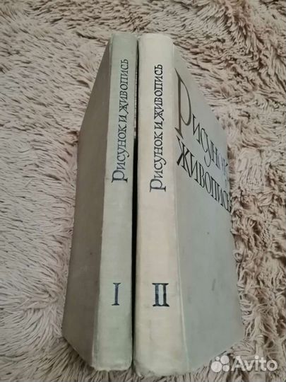 Рисунок и живопись 1961 года