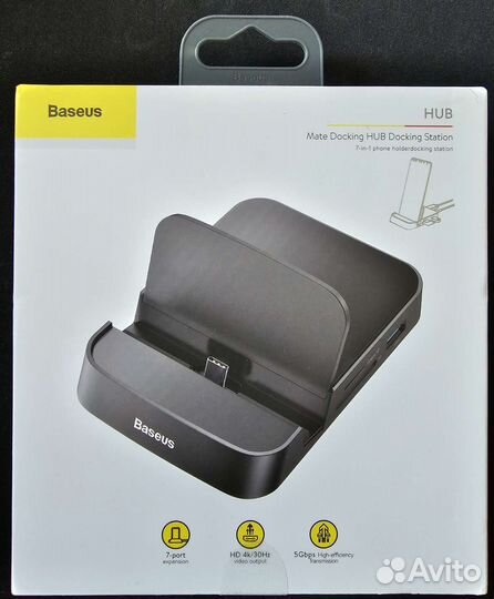 Док-станция USB Type-C Baseus HUB 7-in-1