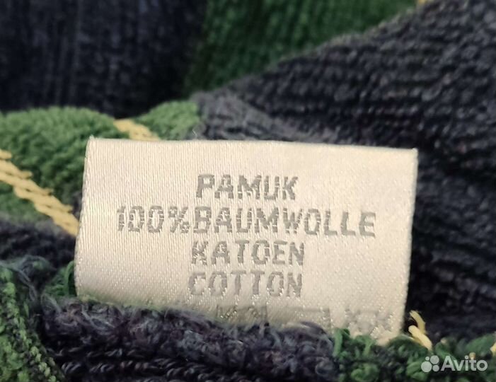 Мужской махровый халат