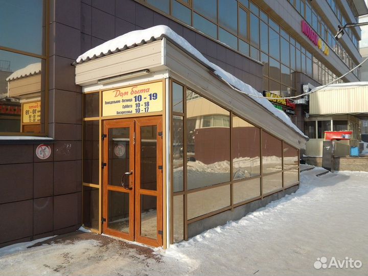 Новая зарядка 2.1 Ампер,кабель Type-C,USB, Exployd