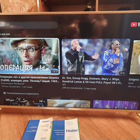 Телевизор SMART tv