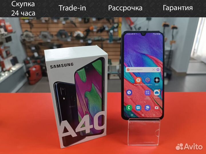 Смартфон Samsung A40