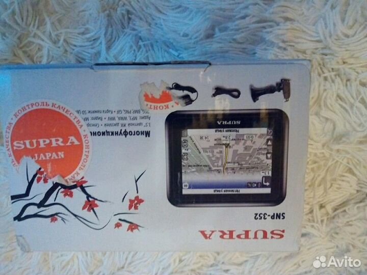 Навигатор Supra