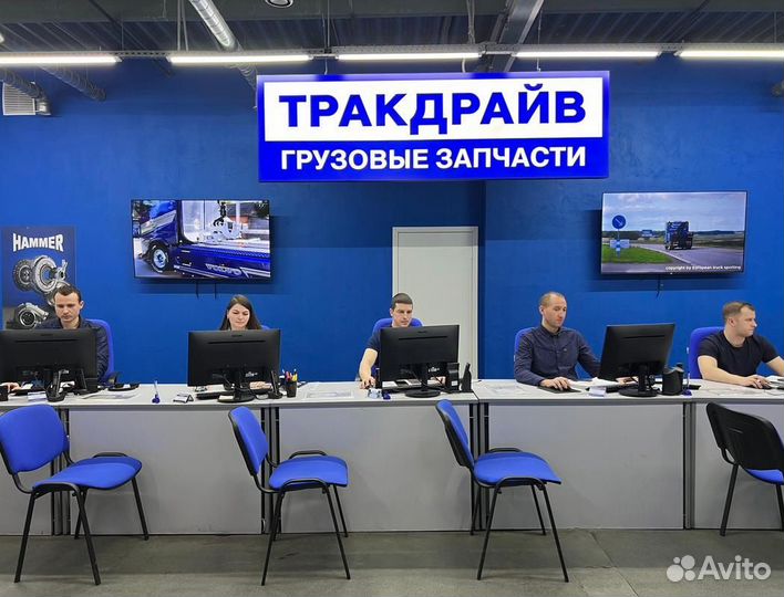 Тяга рулевая поперечная Хово T5G (шасси, фургон)