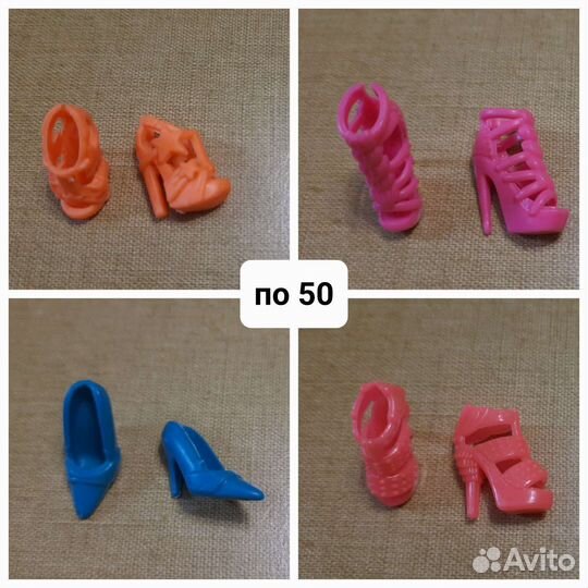 Обувь на Барбиподобных и Кенов